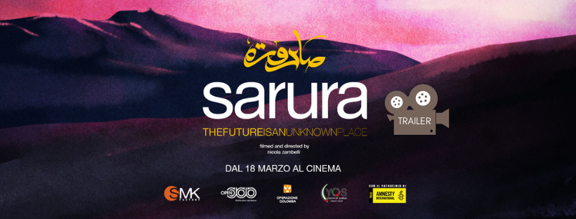 SARURA.TRAILER