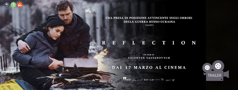 REFLECTION.TRAILER